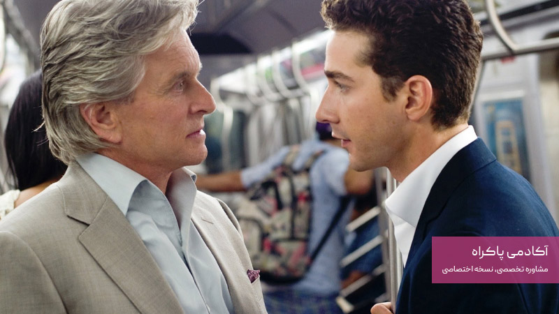 وال استریت: پول هرگز نمی‌خوابد Wall Street: Money Never Sleeps