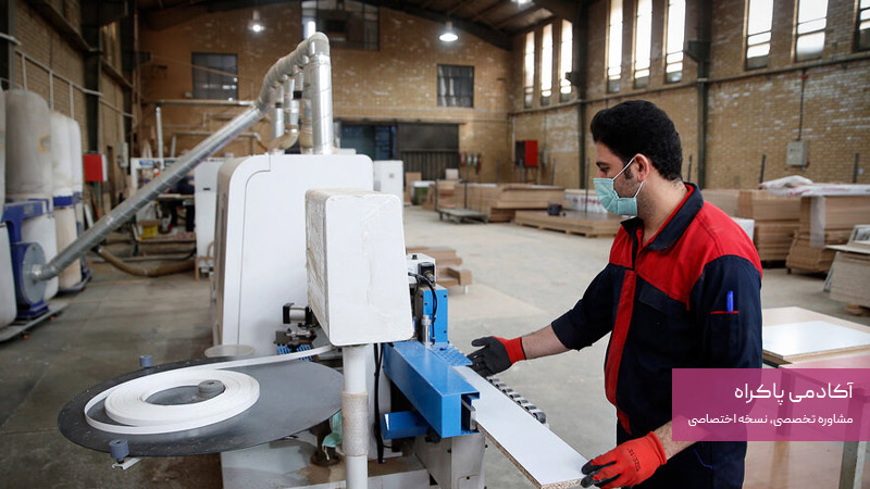 مزایا و معایب کسب و کار تولیدی کالای خواب