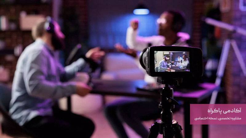 ویدیوکست چیست؟