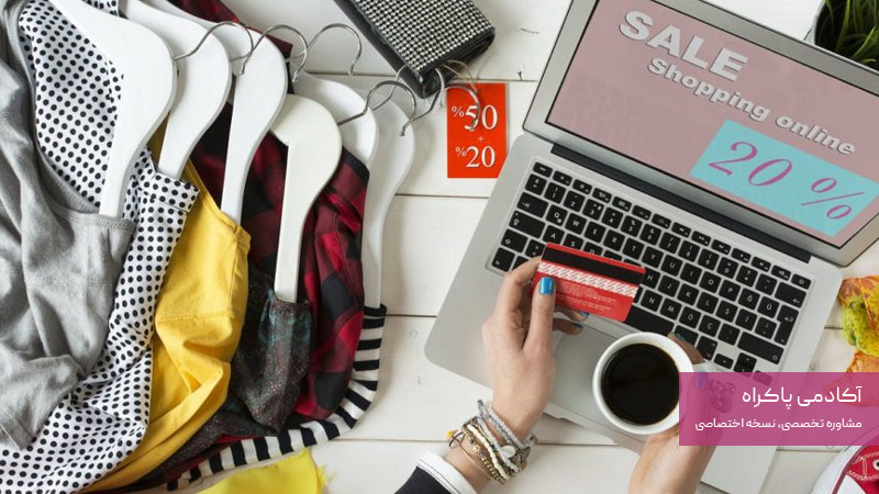 بنچمارک (Benchmark) چیست؟