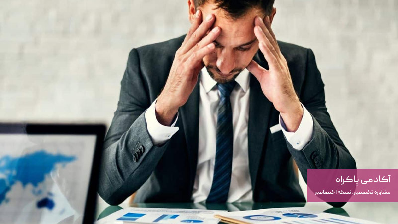 بحران چیست؟