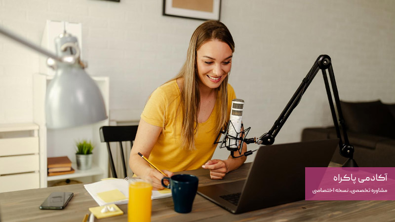 پادکست چیست؟