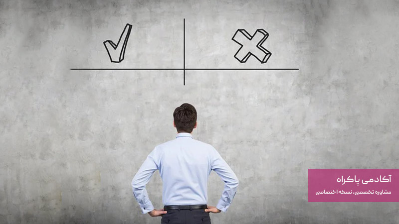 مزایا و معایب شغل بسته بندی