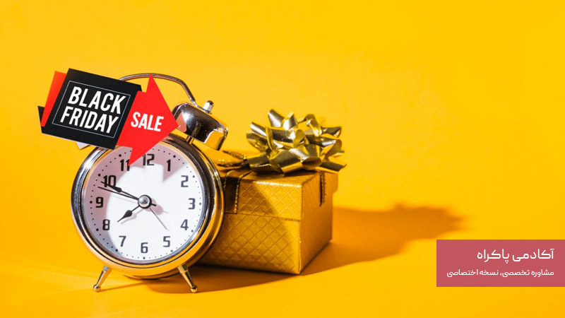 بازاریابی کمیابی در آمازون