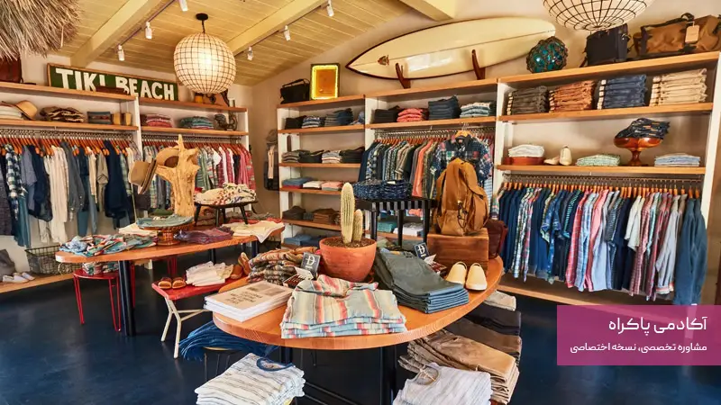 فروشگاه‌های لوکس در کیش