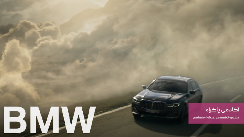 تبلیغات ویدیویی با پایان باز