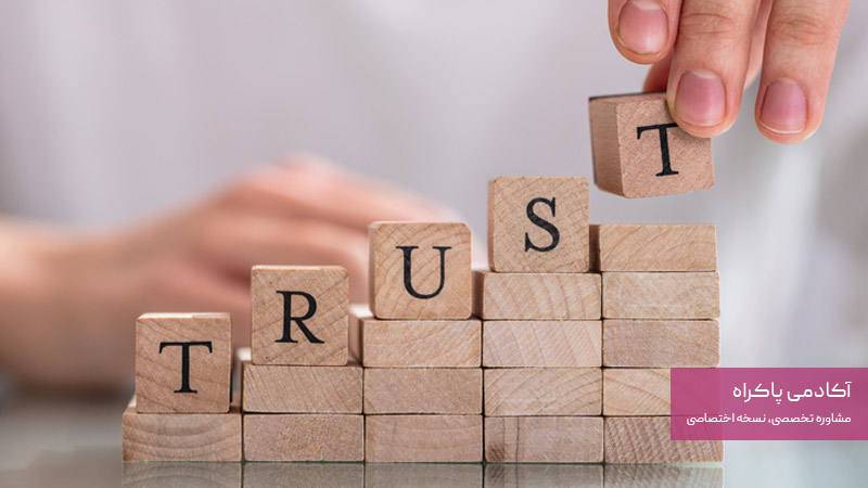 افزایش اعتماد عمومی با بازاریابی محیطی