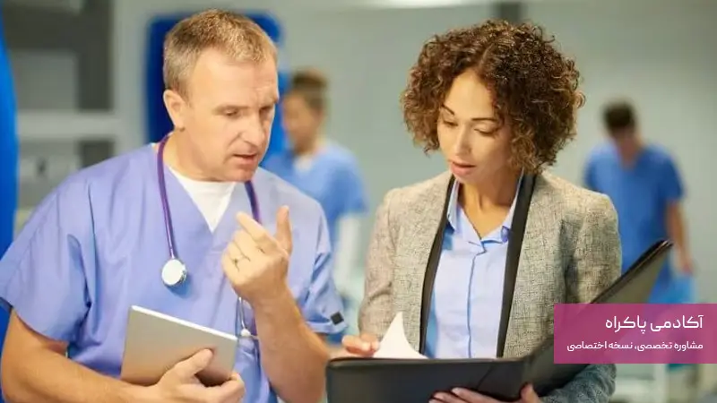  مدیر کلینیک یا خدمات دامپزشکی؛ از مشاغل رشته دامپزشکی