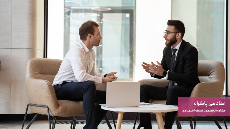  مهارت ارتباط با موکل و مدیریت رابطه کاری