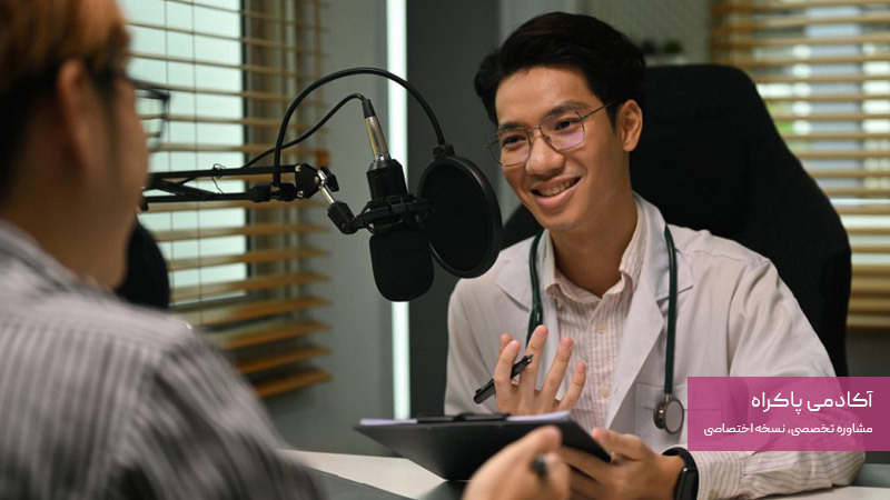 محدودیت محتوایی در تولید پادکست