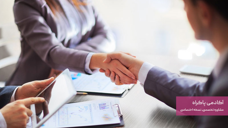 همکاری با صنایع مکمل