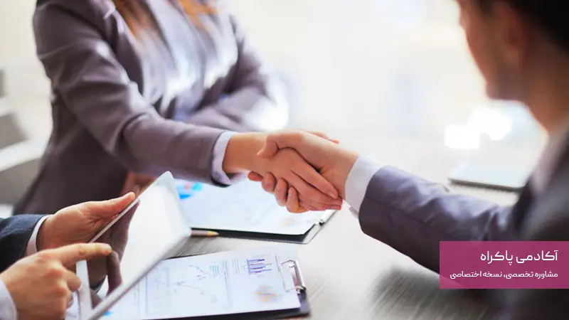 همکاری با صنایع مکمل