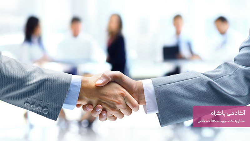  توسعه همکاری‌ها و شبکه ‌سازی در پرورش گیاهان دارویی