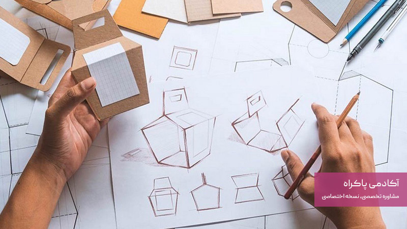 مهارت طراحی و زیباییشناسی در بسته بندی