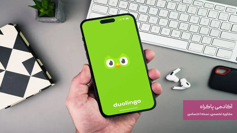 تبلیغات برای نسل زد در کمپین دولینگو 