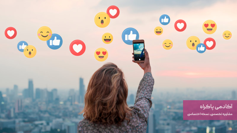 اینفلوئنسرمارکتینگ برای نسل زد