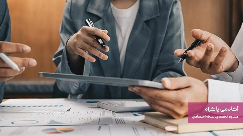 اهمیت ارزیابی عملکرد