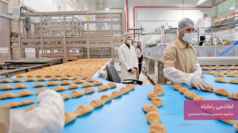 صنایع غذایی و تبدیلی در تبریز