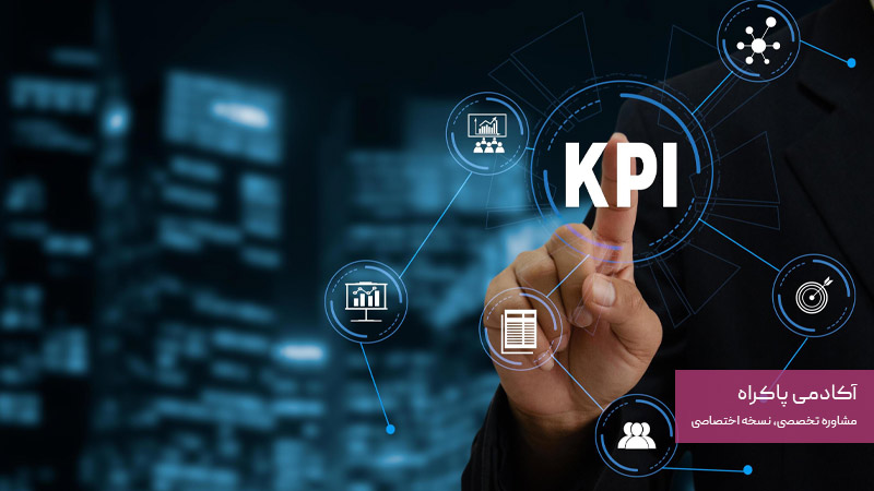 ارزیابی عملکرد اینفلوئنسرمارکتینگ