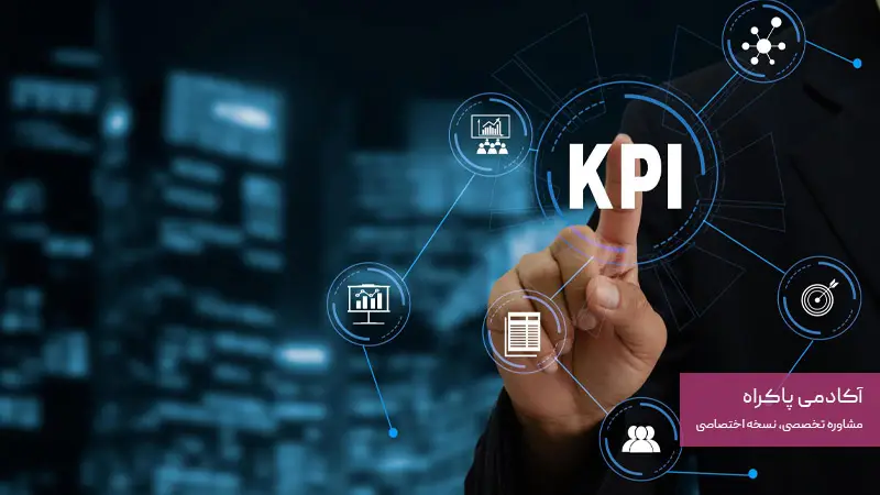 ارزیابی عملکرد اینفلوئنسرمارکتینگ