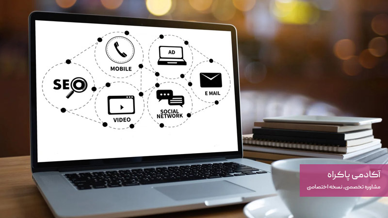 دیجیتال مارکتر کیست؟