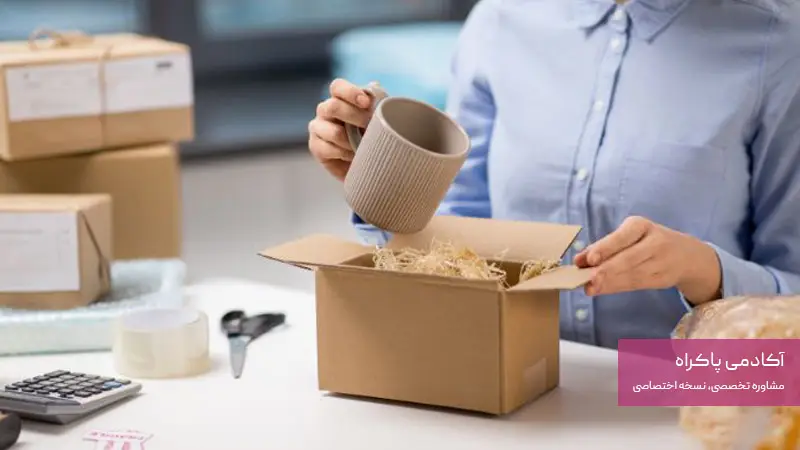 بسته ‌بندی خانگی و کار در منزل
