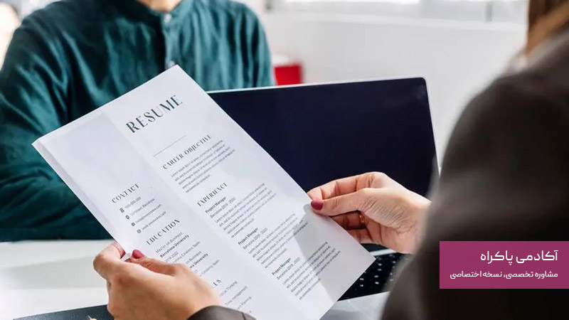 نحوه ورود به بازار کار دیجیتال مارکتینگ