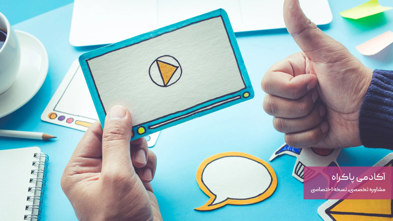 ایده ‌پردازی و طراحی ساختار اپیزود