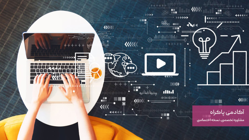  نادیده‌ گرفتن بازاریابی محتوا در تولید ویدیوکست