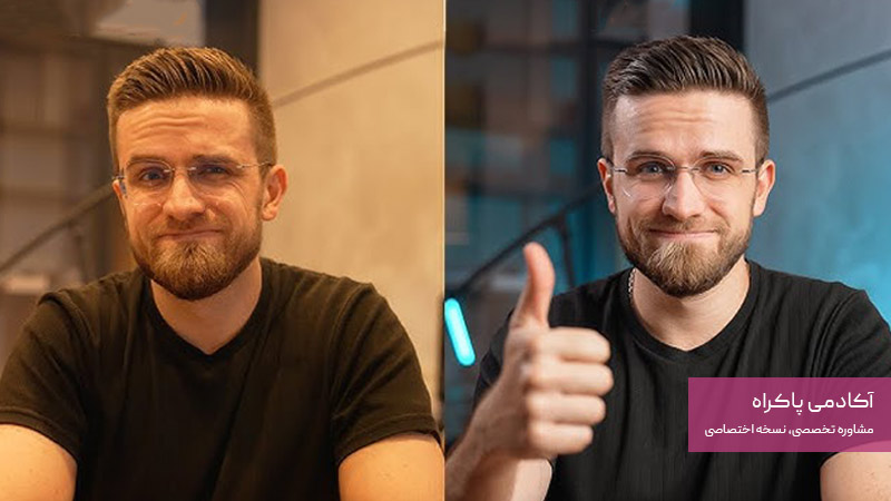 نورپردازی اشتباه در تولید ویدیوکست