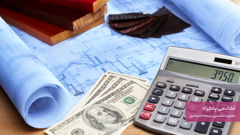 درآمد یک طراح داخلی