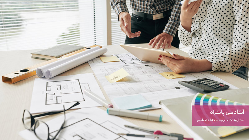 وظایف طراح داخلی