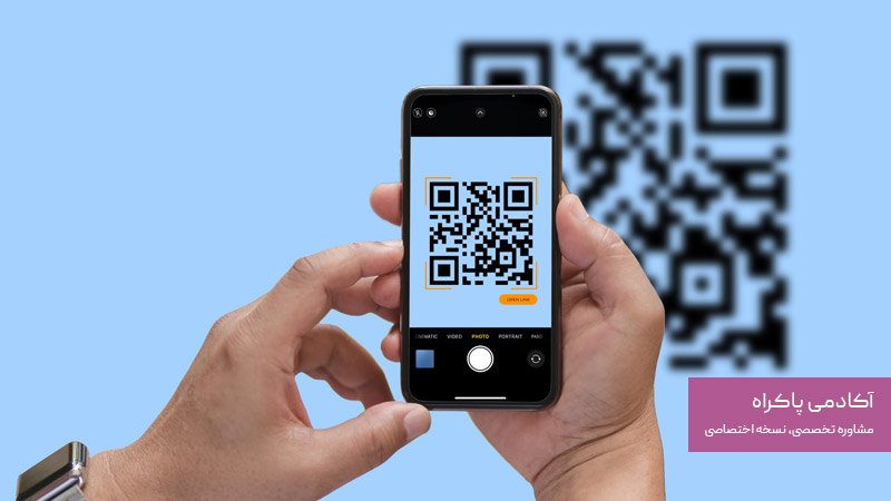 تبلیغات محیطی تعاملی داخلی