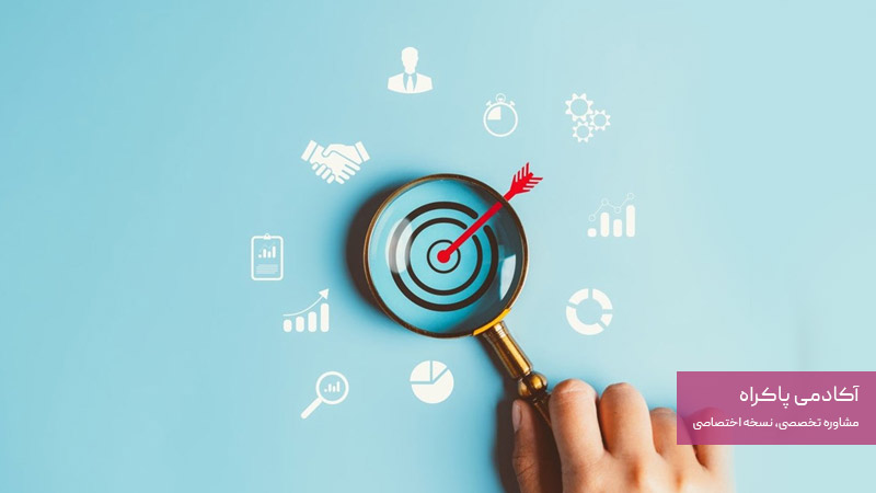 تعریف ارزش‌ها و پیام برند در سالن زیبایی