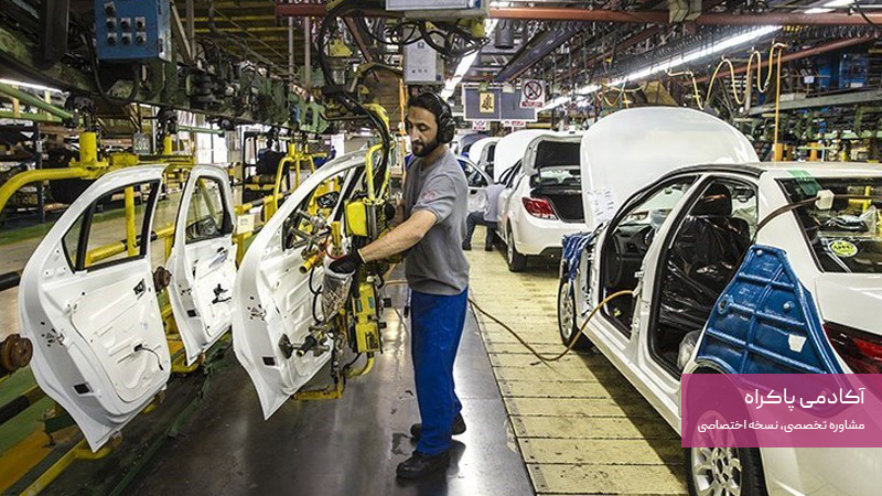 آشنایی با رشته صنایع فلزی