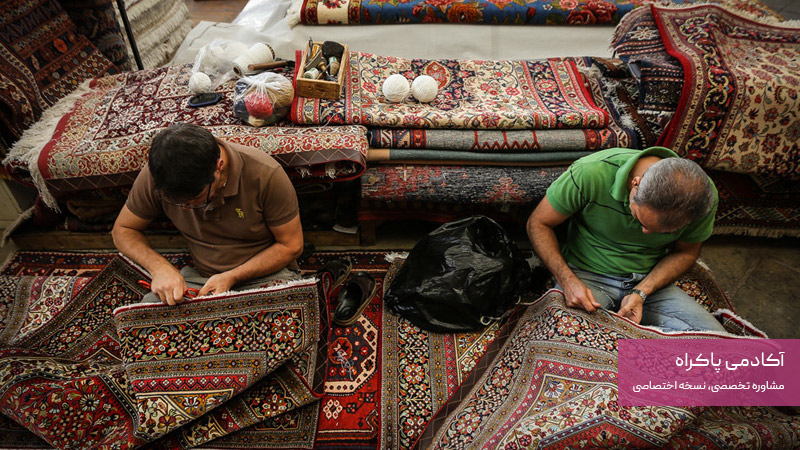 بازار کار رشته طراحی فرش در ایران