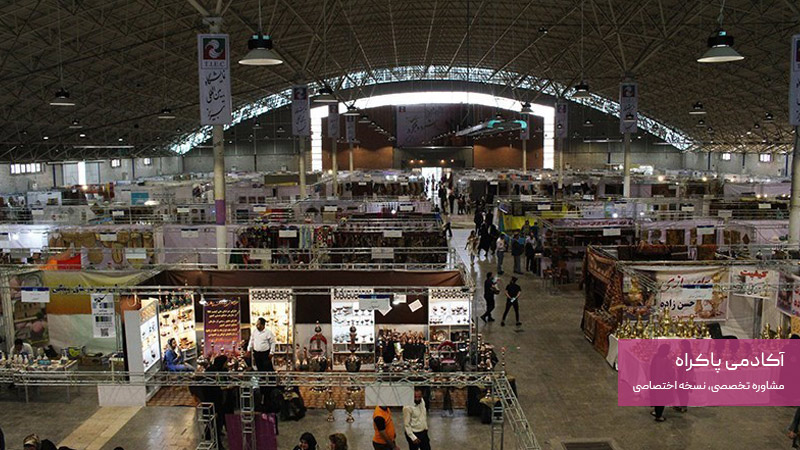  بازاریابی محلی در تبریز با رویکرد چندکاناله