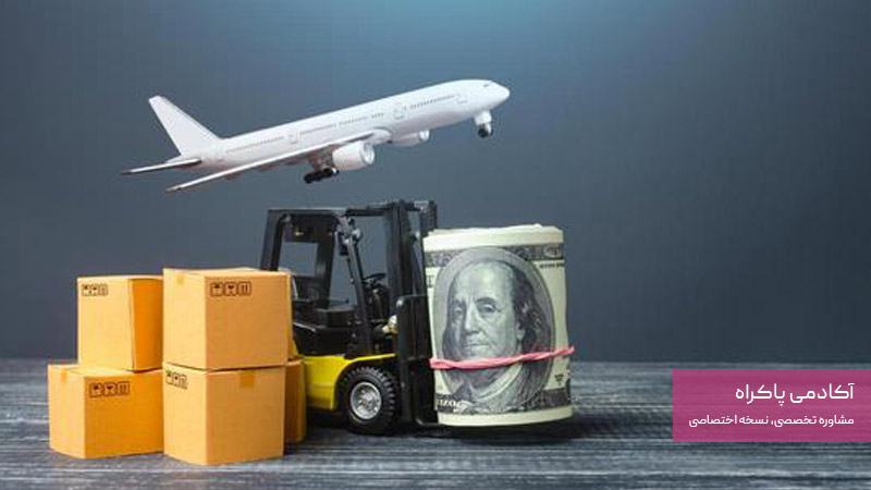 درآمد در بسته بندی صادراتی