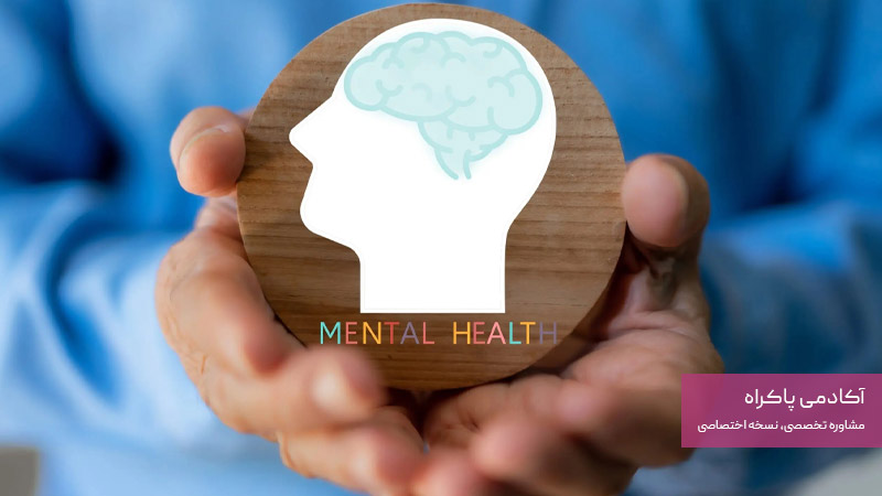 سلامت روان و تعادل در اولویت؛ از ویژگی‌های نسل زد