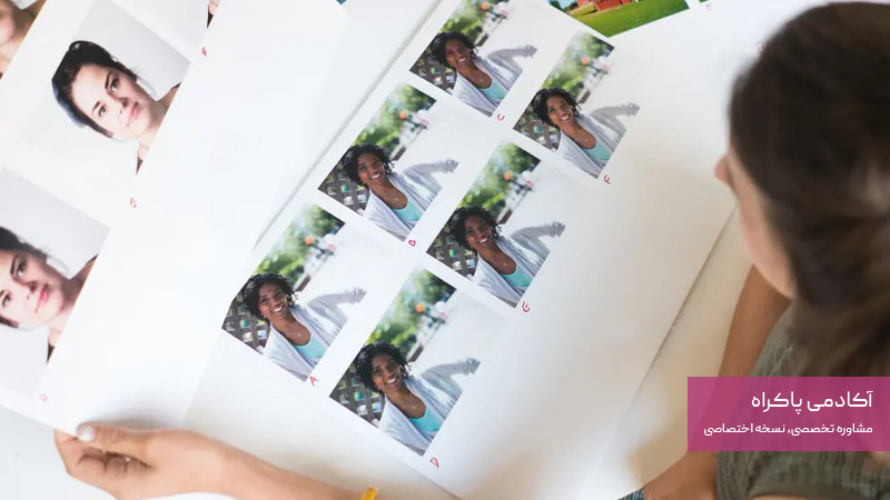 MVP در خدمات چاپ عکس آنلاین