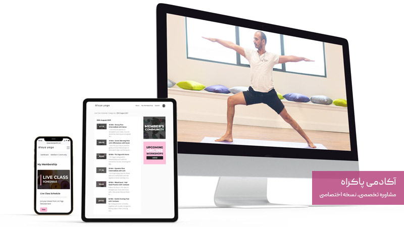 بازاریابی مبتنی بر ارزش سلامت روان و سبک زندگی متعادل برای نسل زد