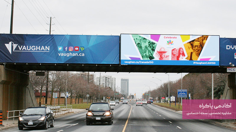 تبلیغات عرشه پل