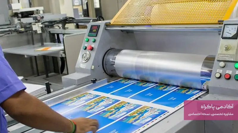 درآمد چاپخانه‌ها و مراکز خدمات چاپ بسته ‌بندی