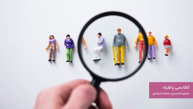 ارتباط تحلیل پستل با جامعه شناسی