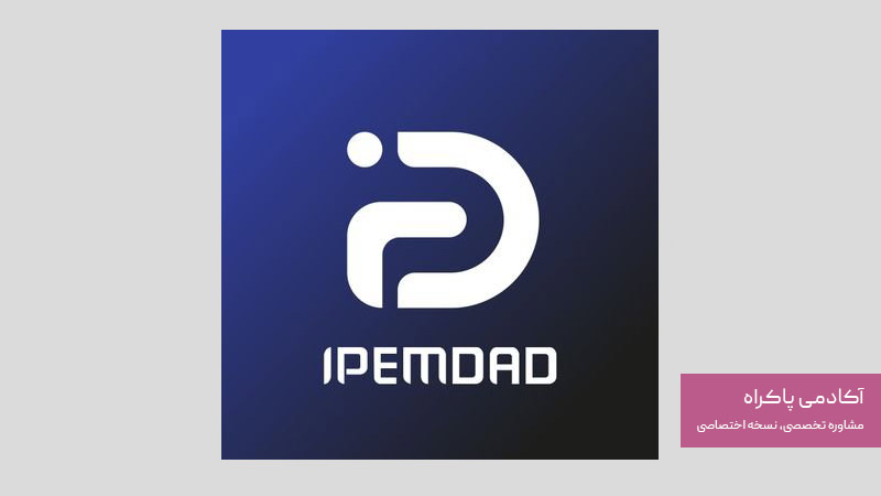 نمونه عملی تحلیل 7S