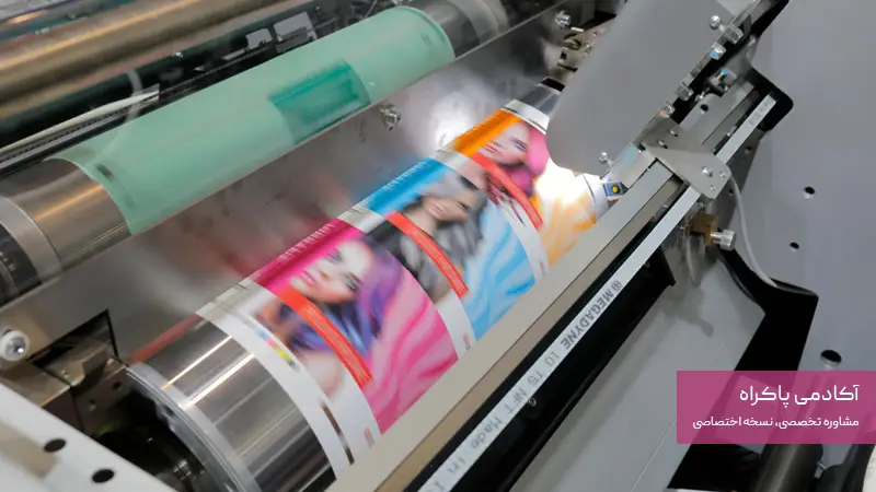 خدمات چاپ، از مشاغل مرتبط با بسته بندی