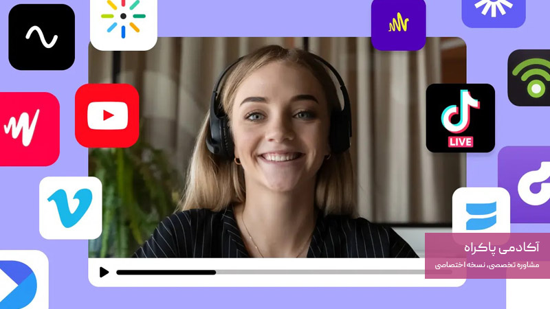 انتشار ویدیوکست (Multi-Platform) 