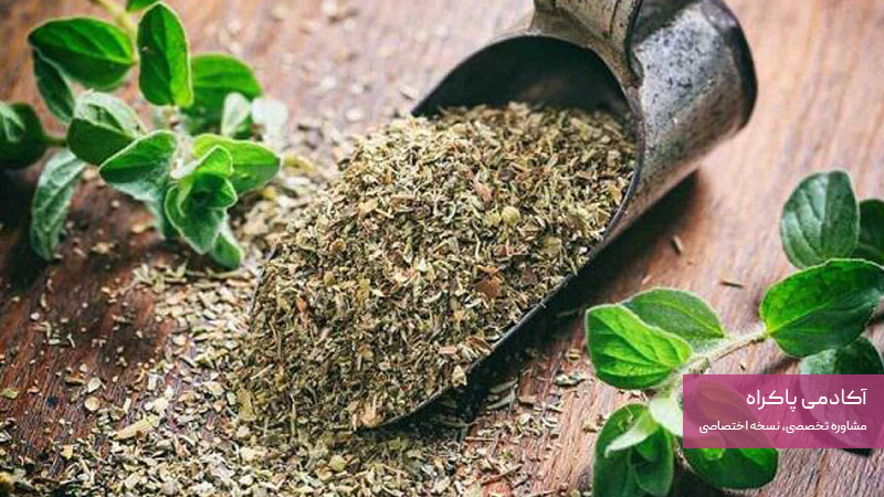 انتخاب گیاه دارویی مناسب برای کشت