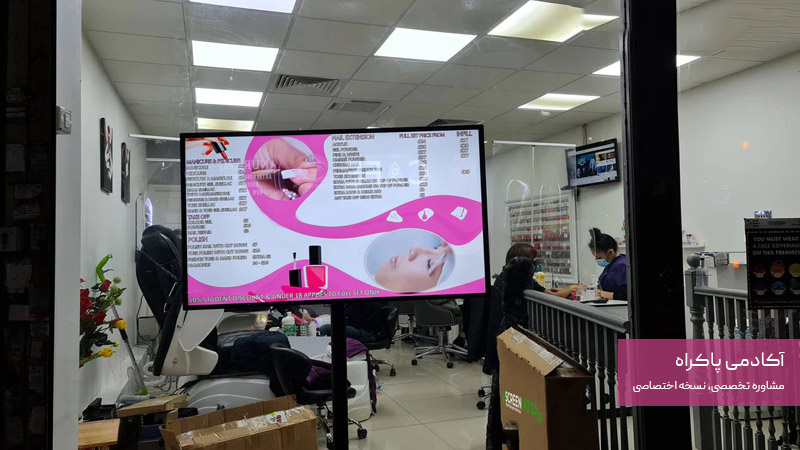 تبلیغات محیطی در تلویزیون‌های تبلیغاتی کافه و رستوران‌های لوکس