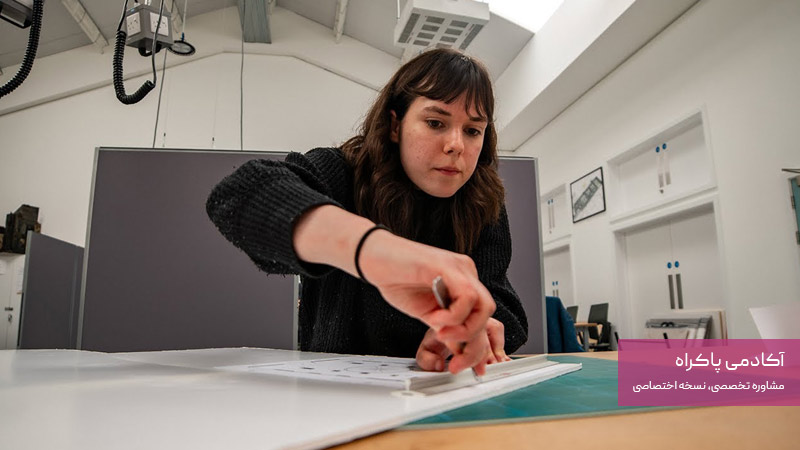 توانایی های مورد نیاز برای ورود به رشته طراحی صحنه